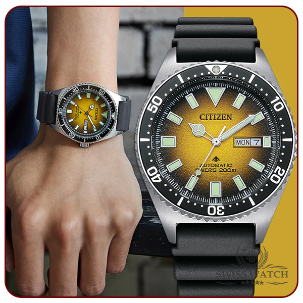 ساعت مچی مردانه سیتی زن مدل NY0120-01X