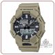 ساعت مچی مردانه کاسیو جی شاک مدل GA-010-5ADR