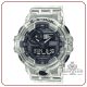 ساعت مچی مردانه کاسیو جی شاک مدل GA-700SKE-7A